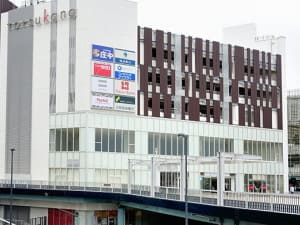 戸塚・保土ヶ谷宴会コンパニオンパックプラン